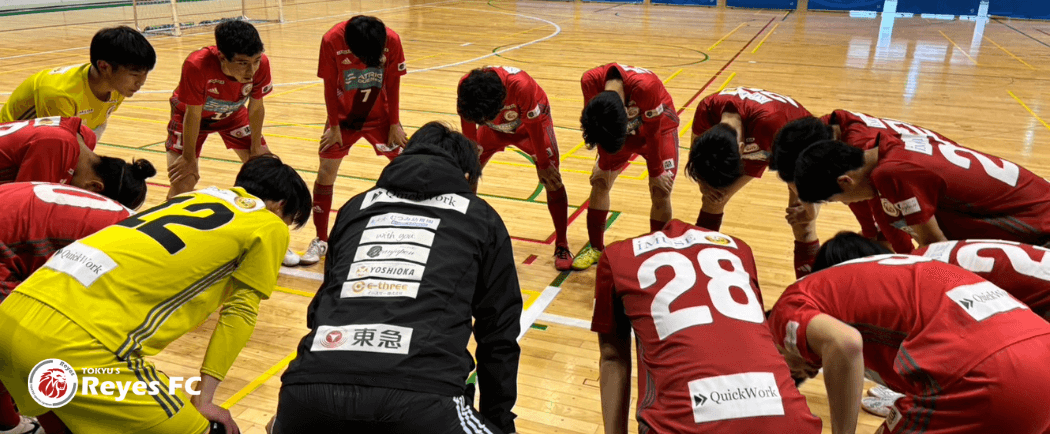 東急SレイエスFCのチームバナー